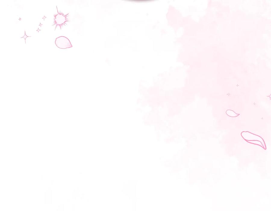 反派少女被爱意围绕 第67话 这是我的荣幸 第180页