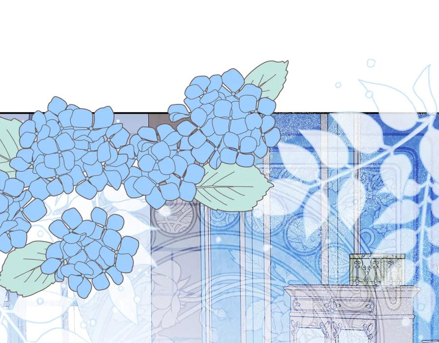 反派少女被爱意围绕 第68话 需要一个吻才能唤醒 第139页