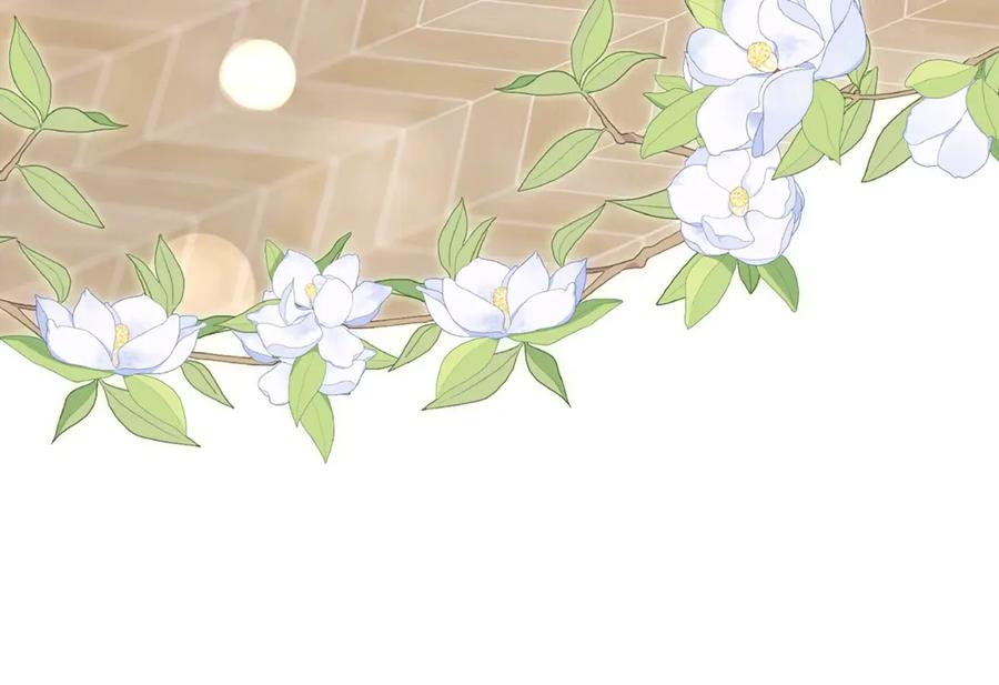 反派少女被爱意围绕 第68话 需要一个吻才能唤醒 第31页