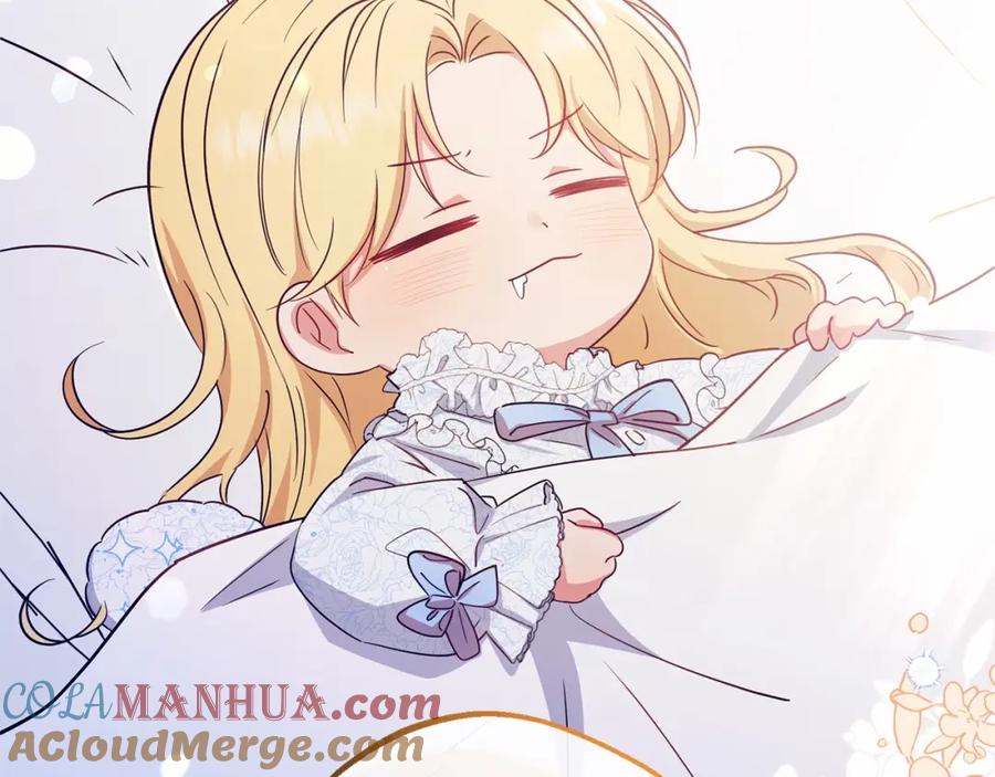 反派少女被爱意围绕 第6话 傲娇二少爷被拿捏 第193页