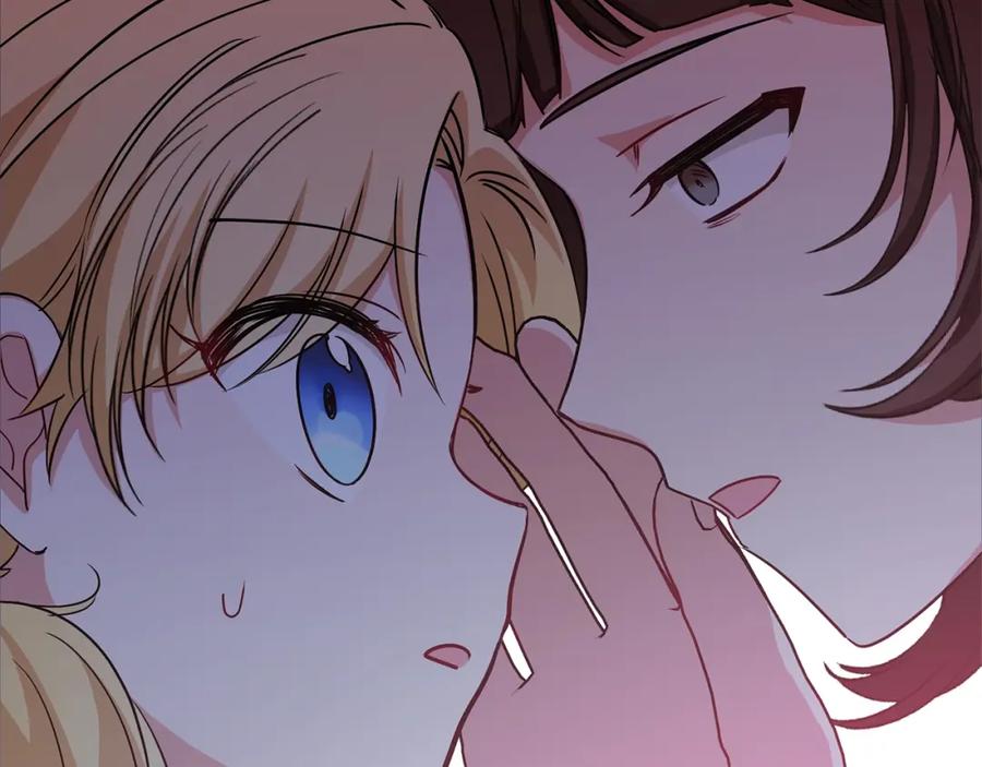 反派少女被爱意围绕 第6话 傲娇二少爷被拿捏 第228页