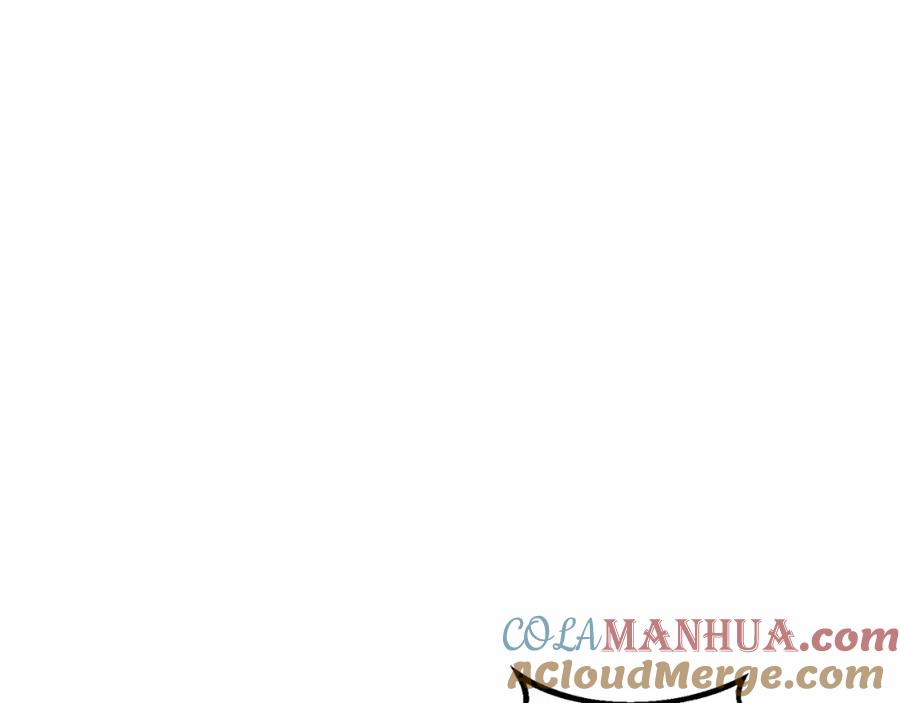 反派少女被爱意围绕 第6话 傲娇二少爷被拿捏 第129页