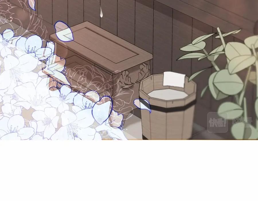反派少女被爱意围绕 第6话 傲娇二少爷被拿捏 第116页