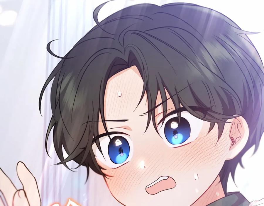 反派少女被爱意围绕 第6话 傲娇二少爷被拿捏 第218页