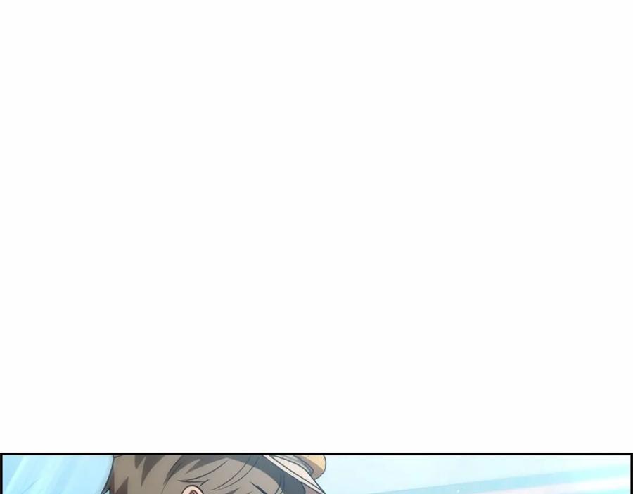 反派少女被爱意围绕 第6话 傲娇二少爷被拿捏 第62页