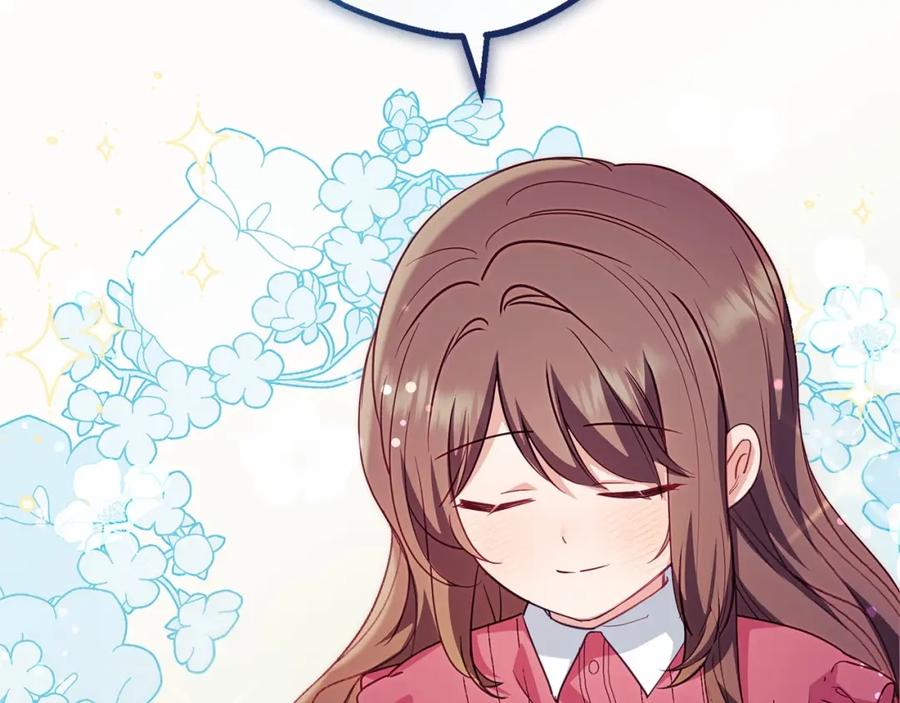 反派少女被爱意围绕 第6话 傲娇二少爷被拿捏 第48页