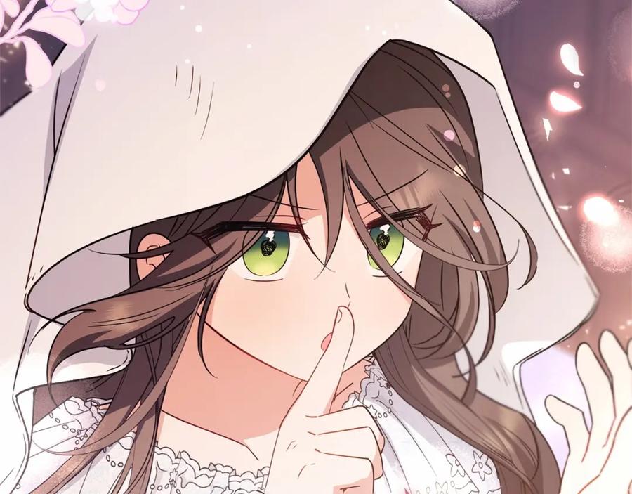 反派少女被爱意围绕 第6话 傲娇二少爷被拿捏 第216页
