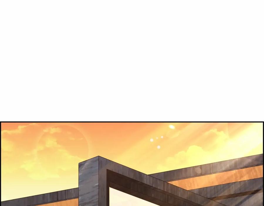反派少女被爱意围绕 第6话 傲娇二少爷被拿捏 第79页