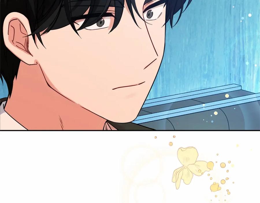 反派少女被爱意围绕 第6话 傲娇二少爷被拿捏 第52页