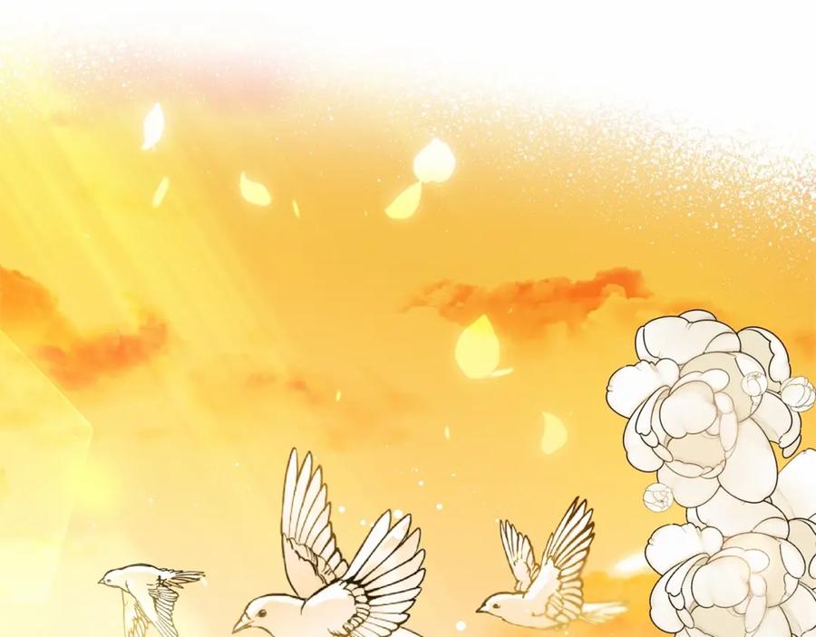 反派少女被爱意围绕 第6话 傲娇二少爷被拿捏 第70页