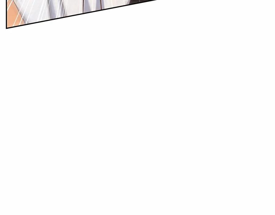 反派少女被爱意围绕 第6话 傲娇二少爷被拿捏 第210页
