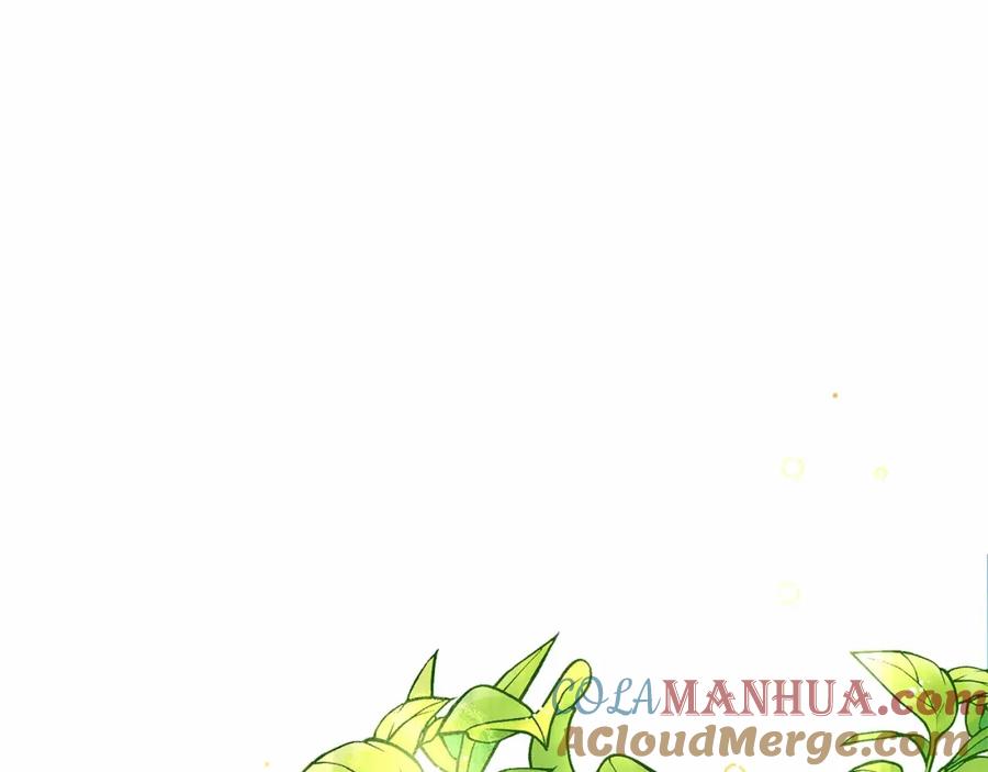 反派少女被爱意围绕 第6话 傲娇二少爷被拿捏 第181页