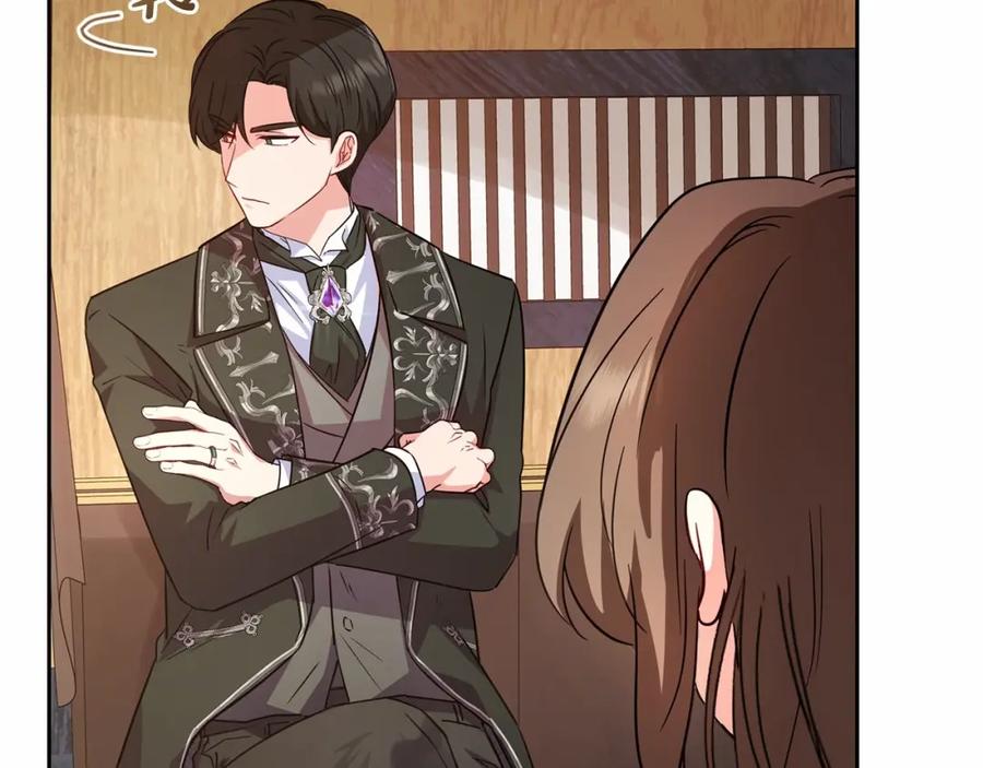 反派少女被爱意围绕 第6话 傲娇二少爷被拿捏 第44页