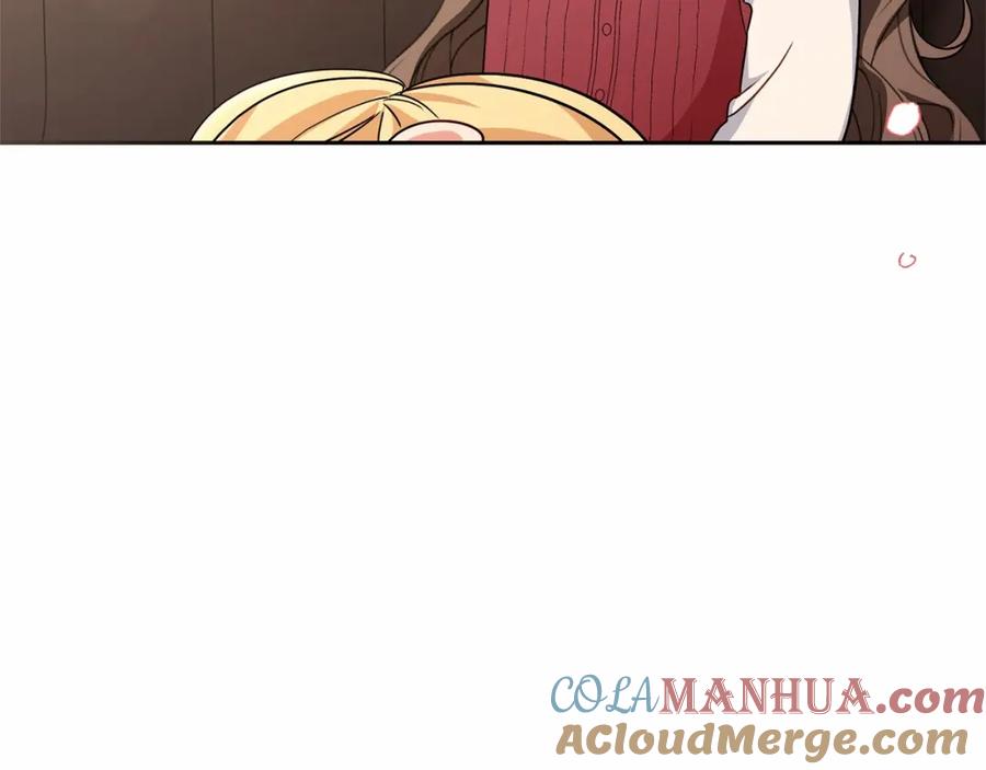 反派少女被爱意围绕 第6话 傲娇二少爷被拿捏 第5页