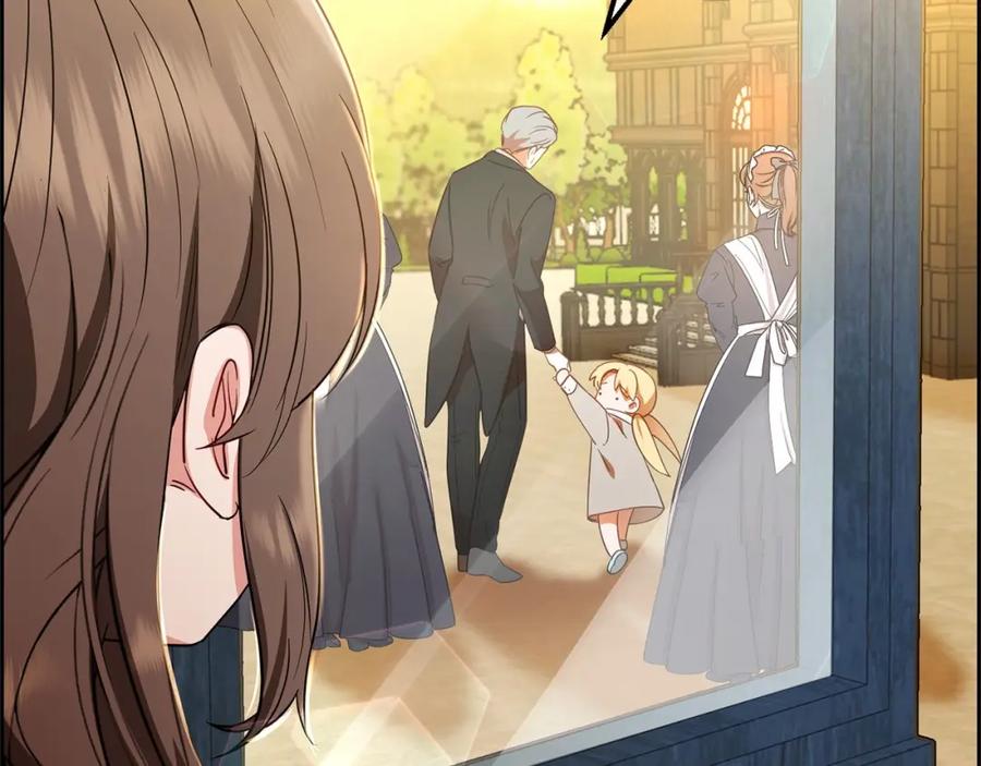 反派少女被爱意围绕 第6话 傲娇二少爷被拿捏 第100页