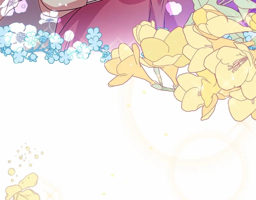 反派少女被爱意围绕 第6话 傲娇二少爷被拿捏 第50页