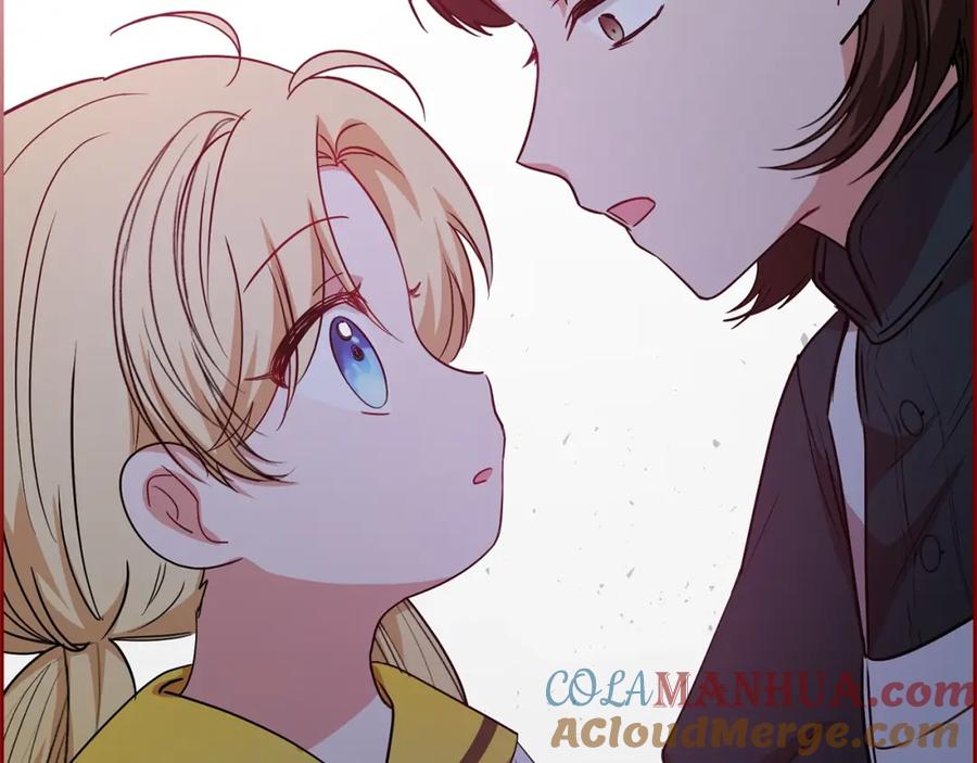 反派少女被爱意围绕 第6话 傲娇二少爷被拿捏 第225页