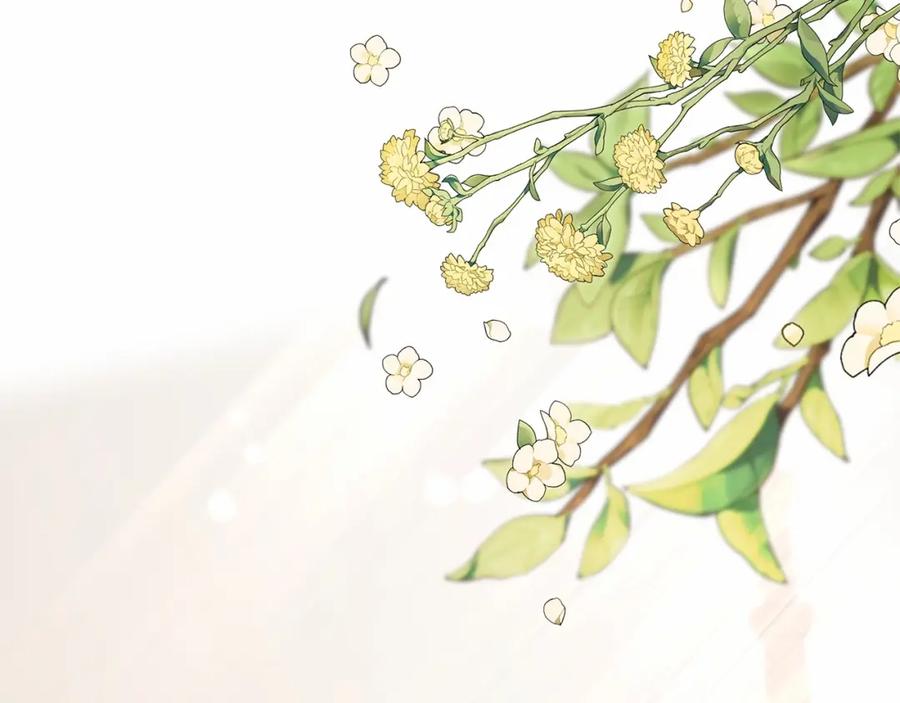反派少女被爱意围绕 第6话 傲娇二少爷被拿捏 第212页