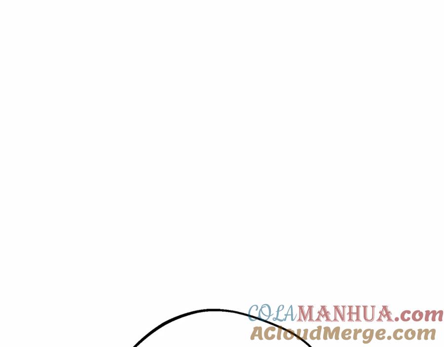 反派少女被爱意围绕 第6话 傲娇二少爷被拿捏 第89页