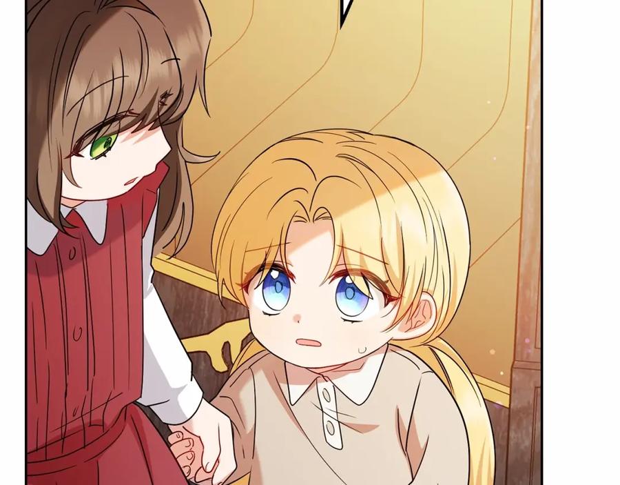 反派少女被爱意围绕 第6话 傲娇二少爷被拿捏 第94页