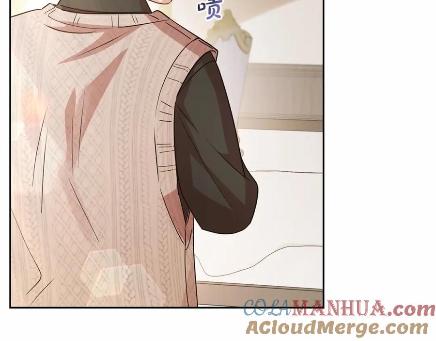 反派少女被爱意围绕 第6话 傲娇二少爷被拿捏 第197页