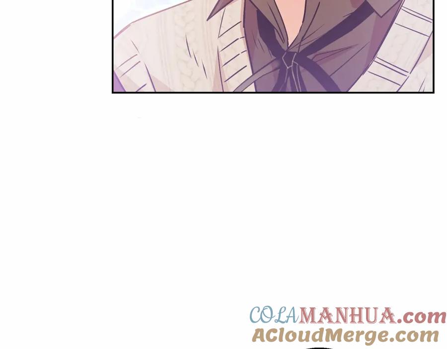 反派少女被爱意围绕 第6话 傲娇二少爷被拿捏 第205页