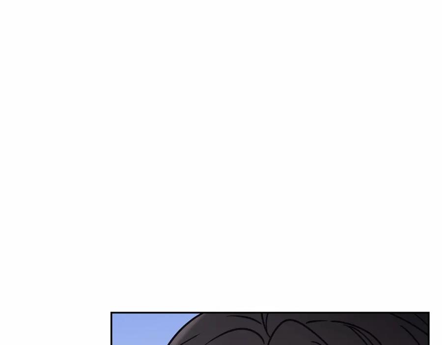 反派少女被爱意围绕 第6话 傲娇二少爷被拿捏 第203页
