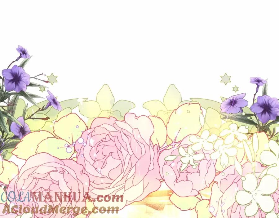反派少女被爱意围绕 第6话 傲娇二少爷被拿捏 第81页