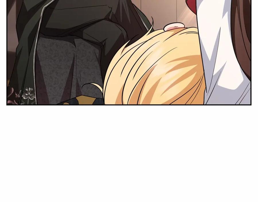 反派少女被爱意围绕 第6话 傲娇二少爷被拿捏 第15页