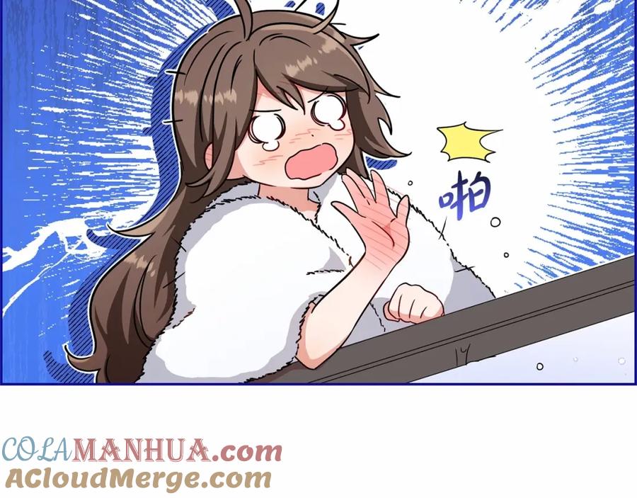 反派少女被爱意围绕 第6话 傲娇二少爷被拿捏 第125页