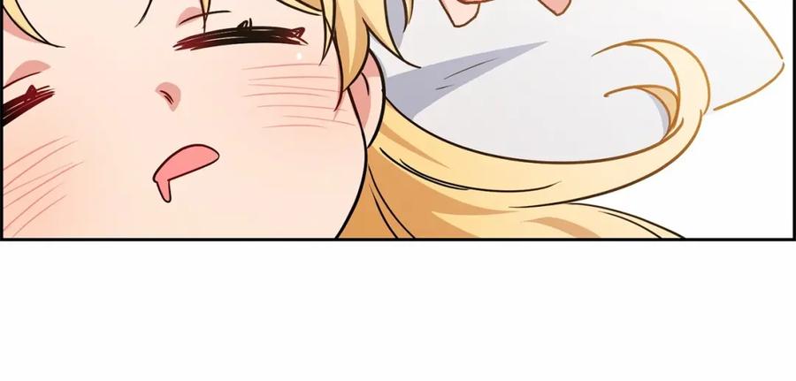 反派少女被爱意围绕 第6话 傲娇二少爷被拿捏 第207页