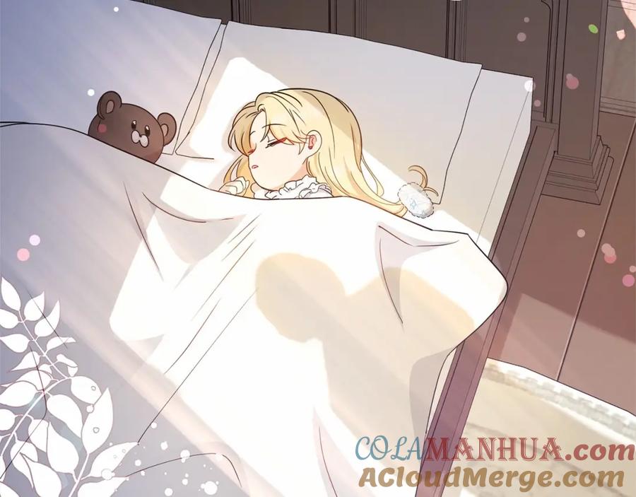 反派少女被爱意围绕 第6话 傲娇二少爷被拿捏 第185页