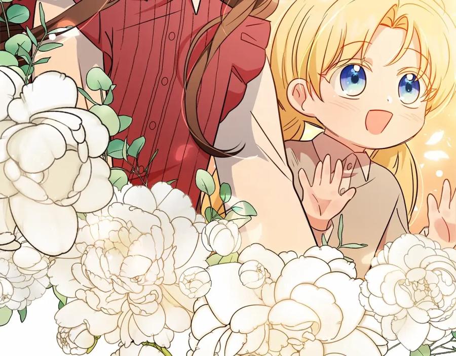 反派少女被爱意围绕 第6话 傲娇二少爷被拿捏 第74页