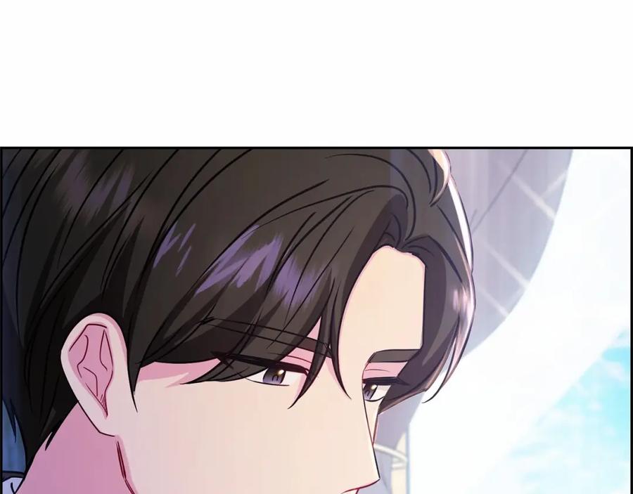 反派少女被爱意围绕 第6话 傲娇二少爷被拿捏 第31页