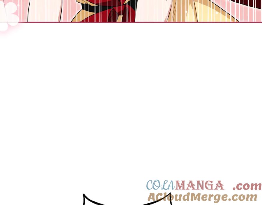 反派少女被爱意围绕 第69话 不得了的关系 第29页