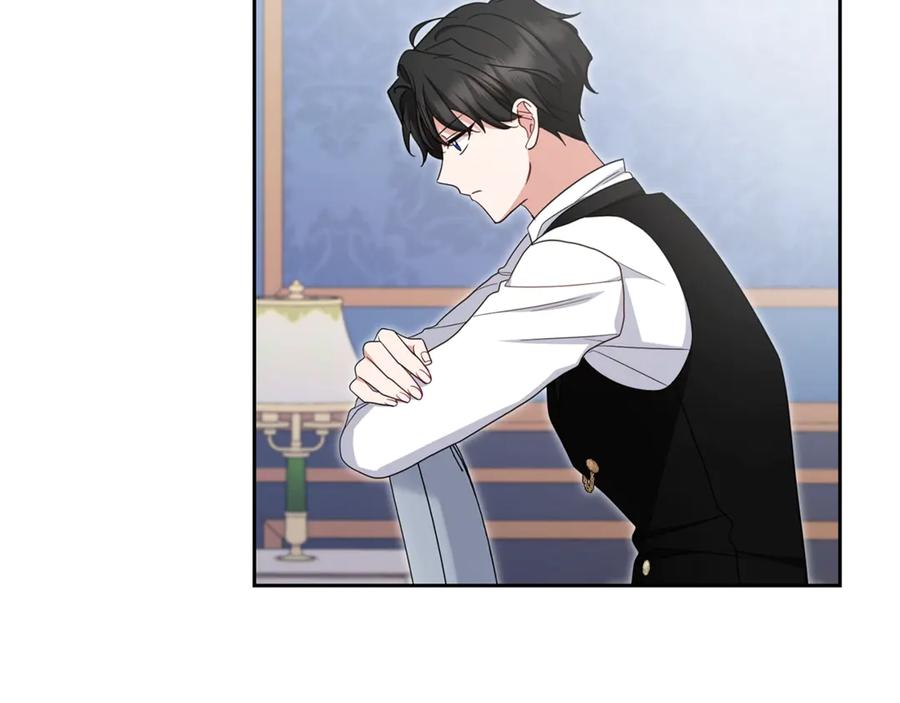 反派少女被爱意围绕 第69话 不得了的关系 第62页