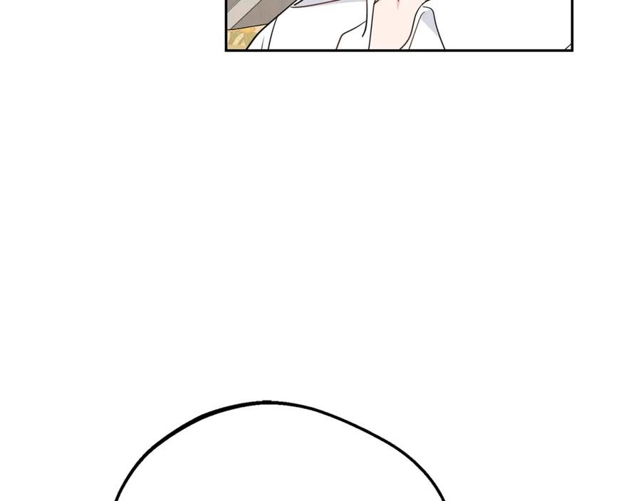 反派少女被爱意围绕 第69话 不得了的关系 第38页