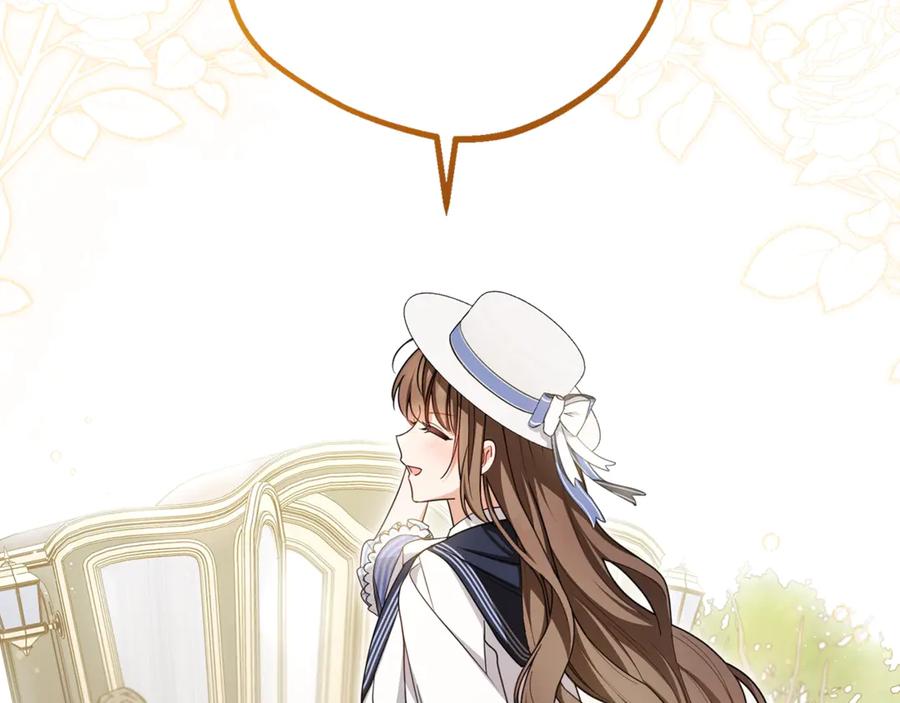 反派少女被爱意围绕 第69话 不得了的关系 第175页