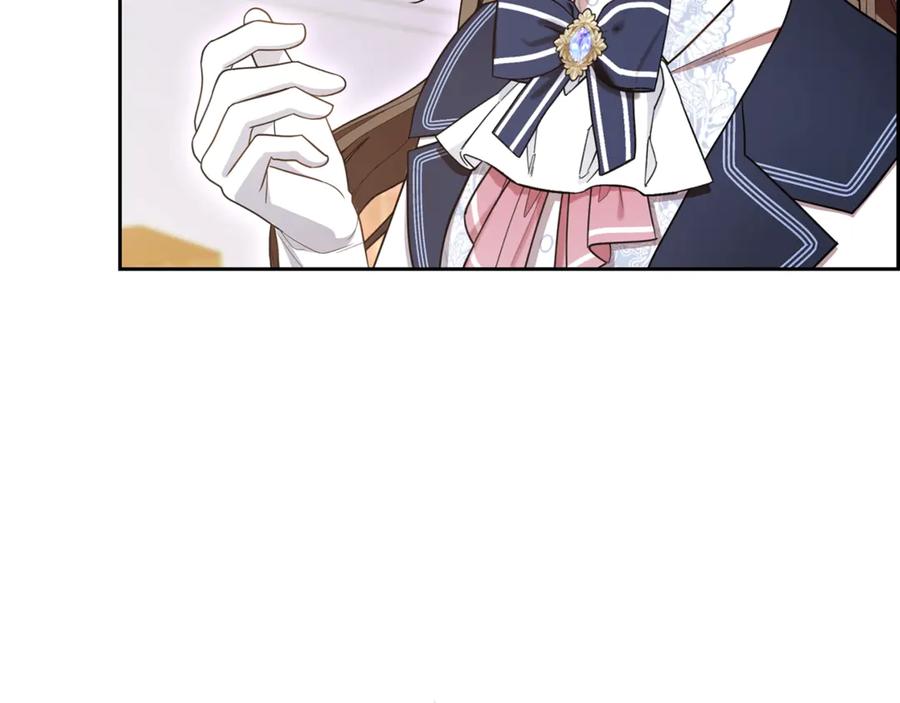 反派少女被爱意围绕 第71话地人才考试 第147页