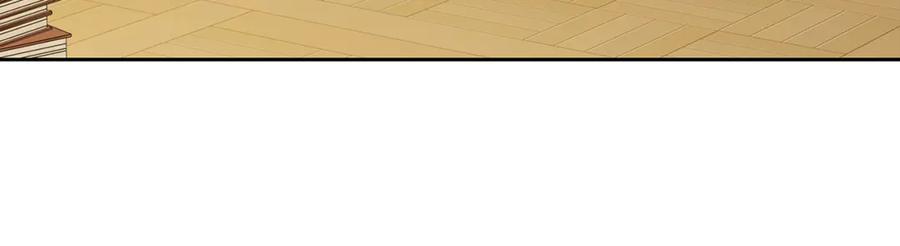 反派少女被爱意围绕 第71话地人才考试 第126页