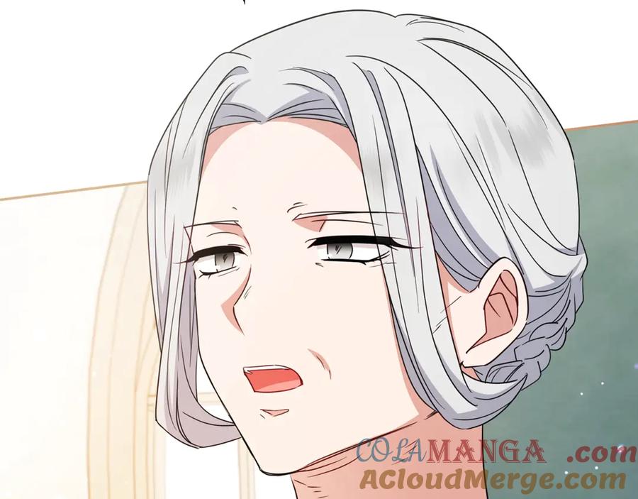 反派少女被爱意围绕 第71话地人才考试 第33页