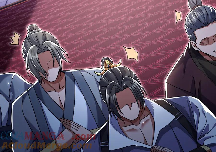 开局震惊女帝老婆，我无敌了 第73话 一臂之力！ 第105页