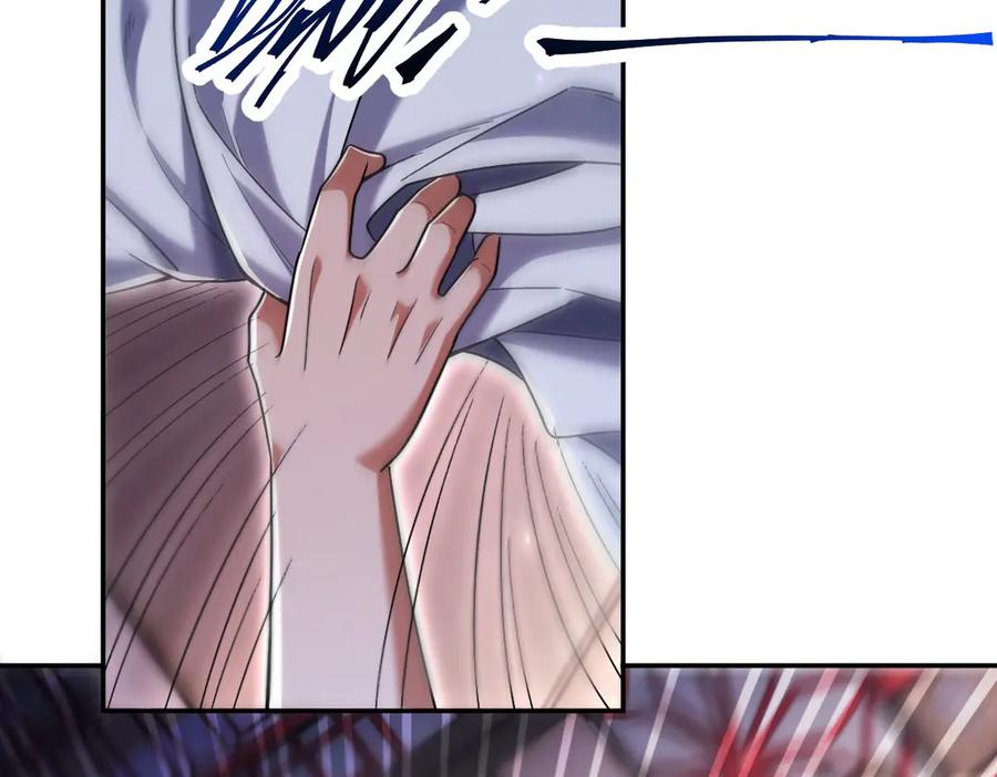 开局震惊女帝老婆，我无敌了 第73话 一臂之力！ 第88页