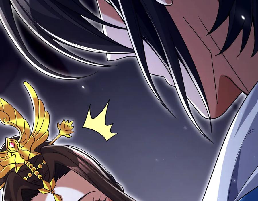 开局震惊女帝老婆，我无敌了 第73话 一臂之力！ 第35页