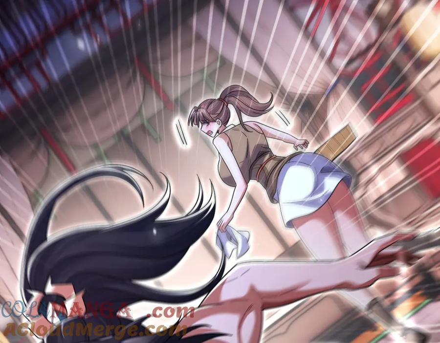 开局震惊女帝老婆，我无敌了 第73话 一臂之力！ 第89页