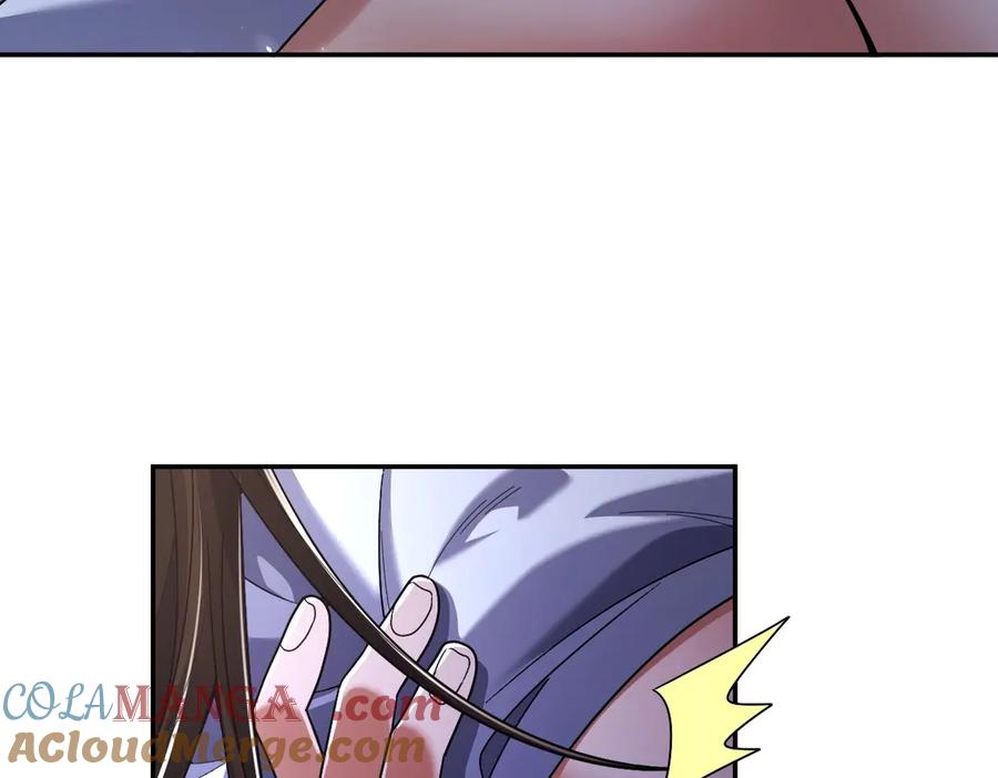开局震惊女帝老婆，我无敌了 第73话 一臂之力！ 第49页