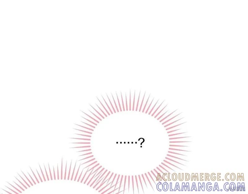 《明明是冷美人小姐却变成了忠犬大少爷》第75话 第189页