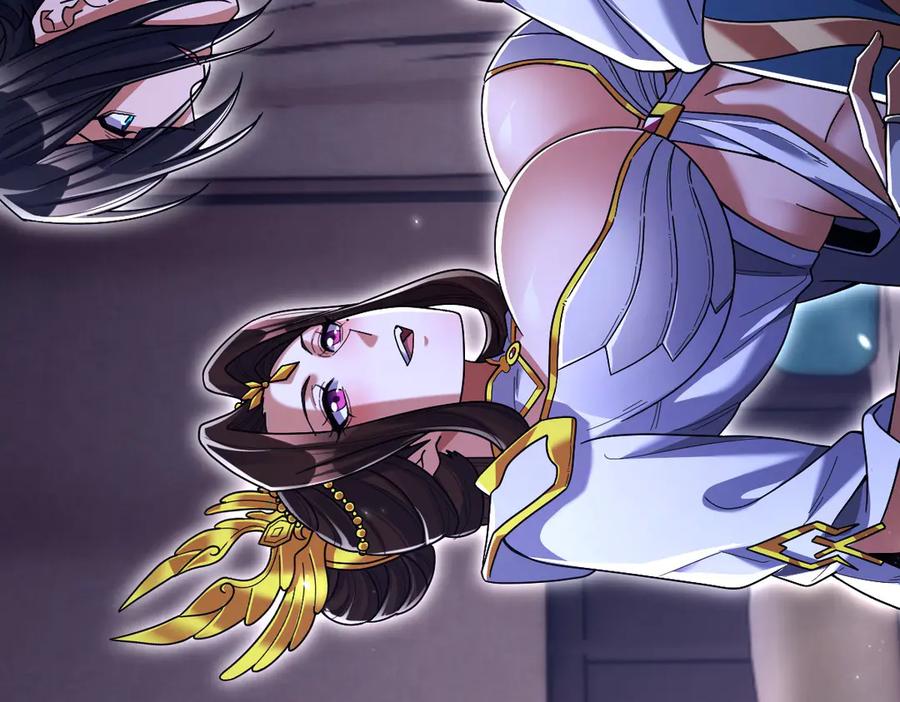 开局震惊女帝老婆，我无敌了 第73话 一臂之力！ 第60页