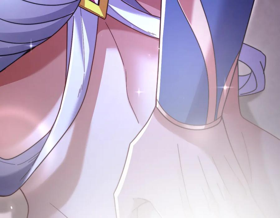 开局震惊女帝老婆，我无敌了 第73话 一臂之力！ 第63页