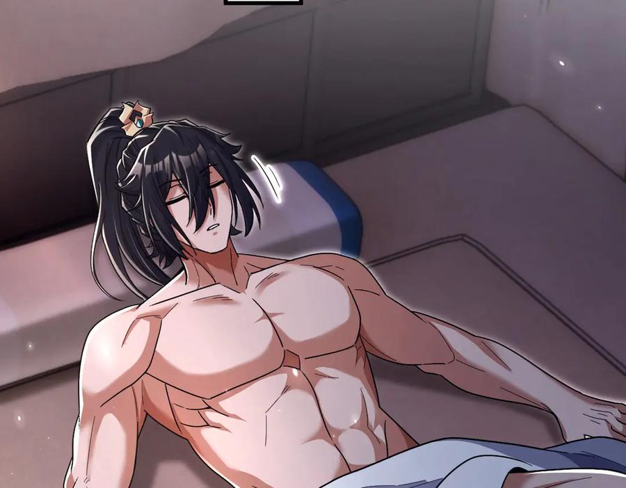 开局震惊女帝老婆，我无敌了 第73话 一臂之力！ 第71页